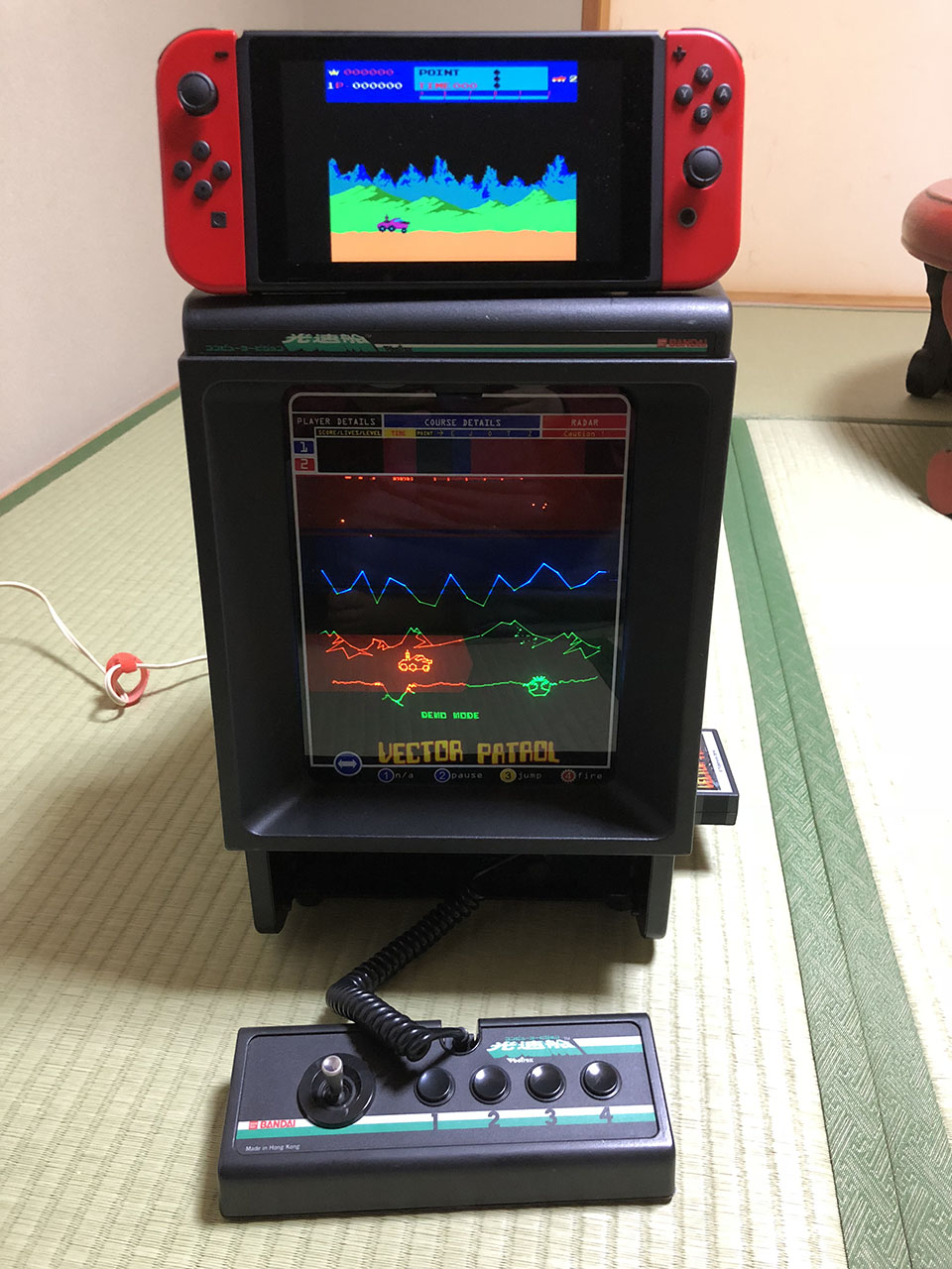 ベクタースキャン Vectrex (バンダイ光速船の海外オリジナル）①