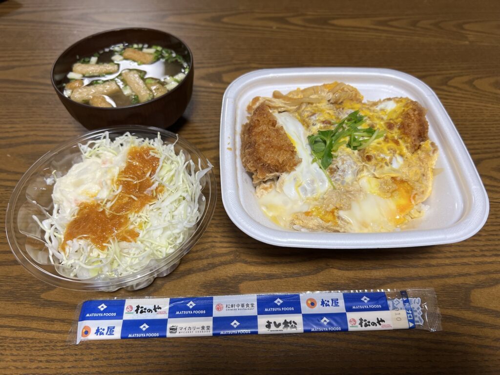 松のや ロースカツ丼＋ミニポテキャベ