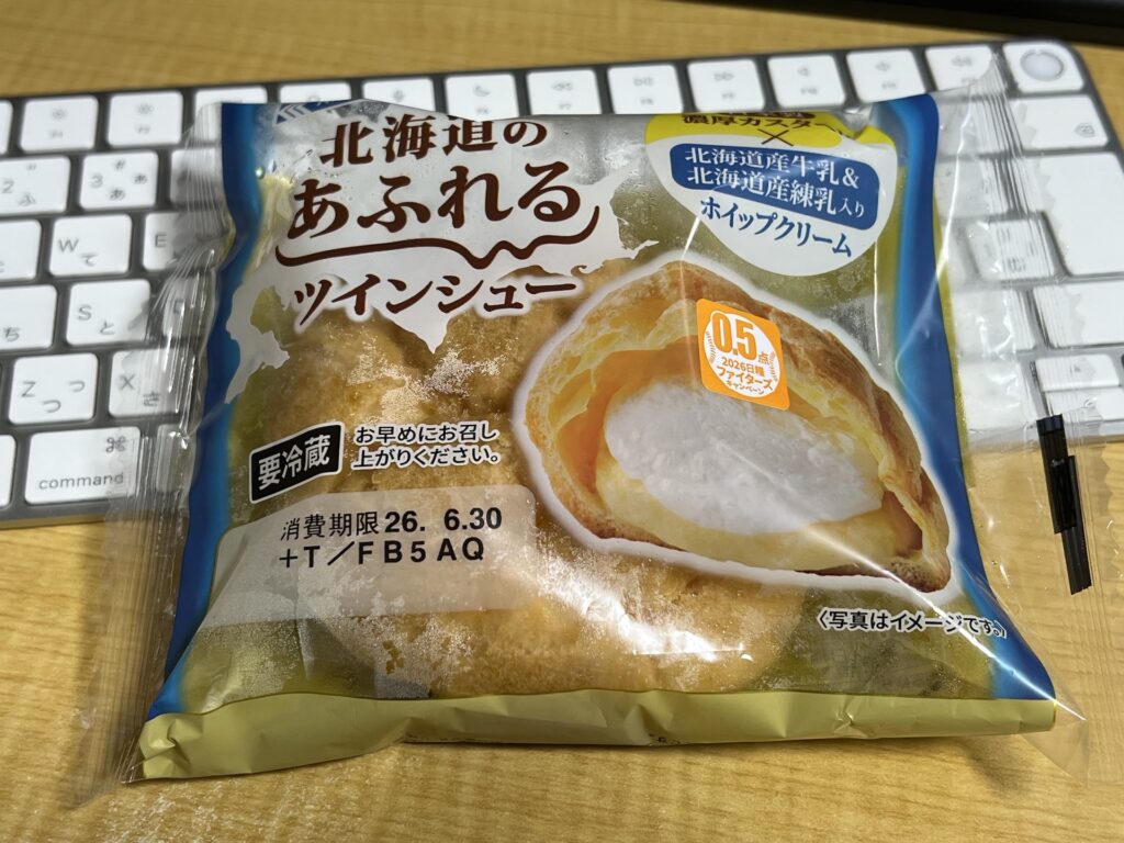 シュークリーム