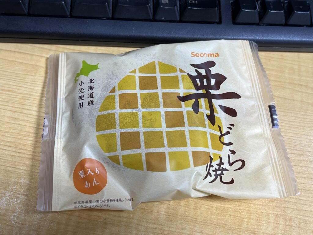 セイコーマート くりどら焼き