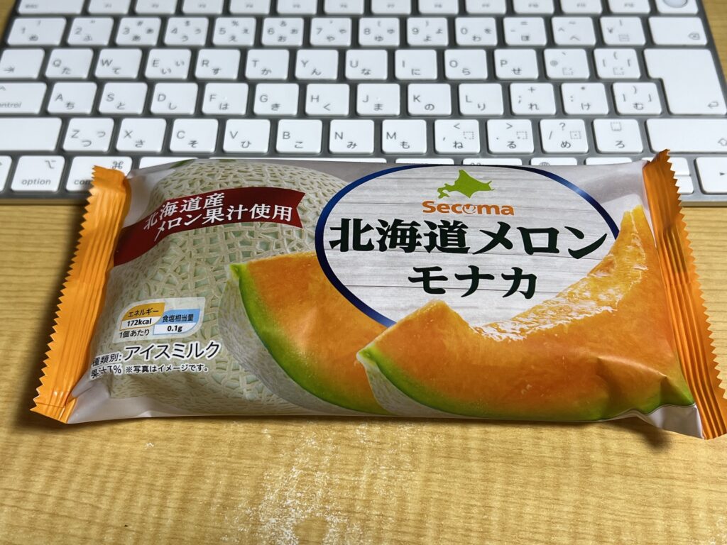 セイコーマート 北海道メロンモナカ
