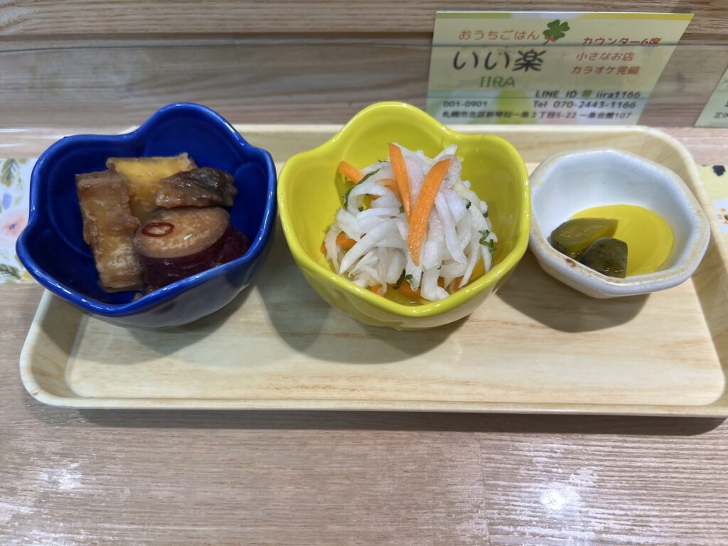 おうちごはん いい楽 定食の小鉢
