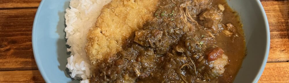 定食ストロベリームーン 芳醇さらさらカツカレー