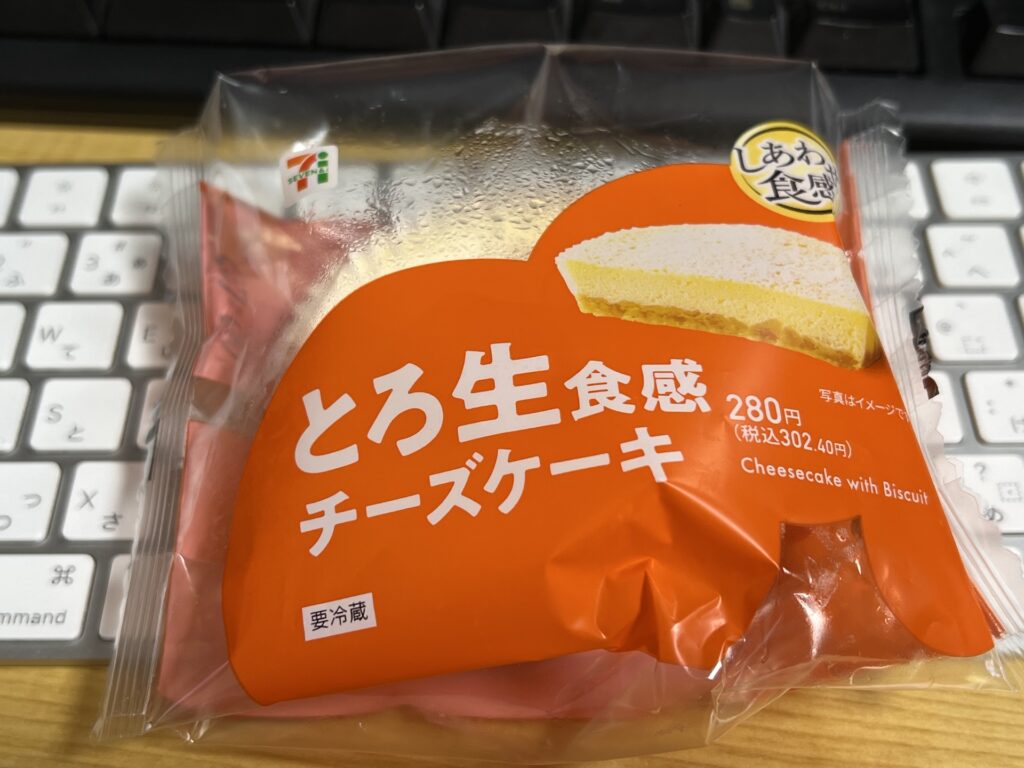 セブンイレブン とろ生食感チーズケーキ