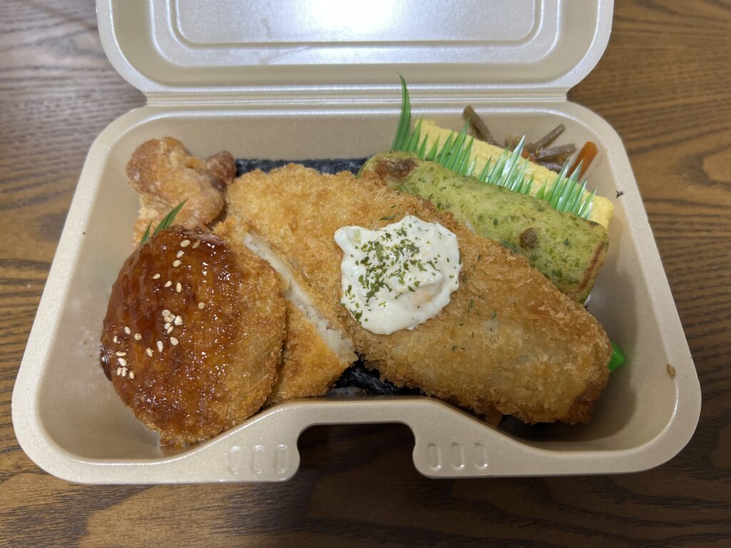 スーパーアークス 七品目ののり弁 中身