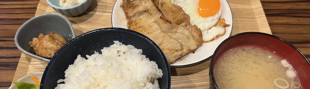 居酒屋 心 しょうが焼き定食