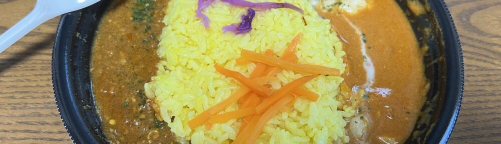 セブンイレブン エリックサウス監修 2種スパイスカレー 蓋開け