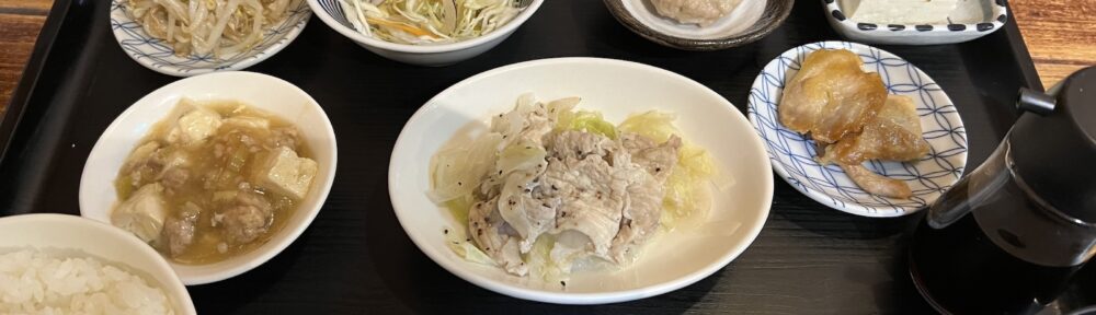 定食ストロベリー 日替わり定食