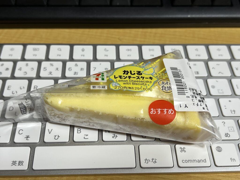 セブンイレブン かじるレモンチーズケーキ