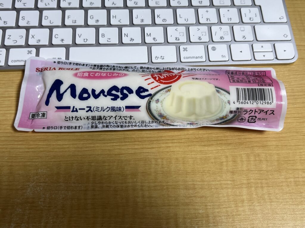ムース（ミルク風味）