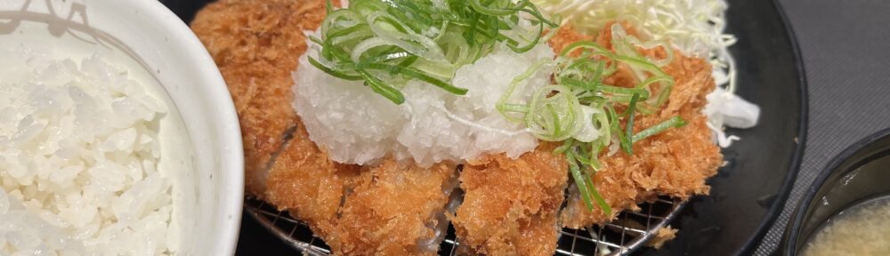 松のや 鬼おろしロースかつ定食　