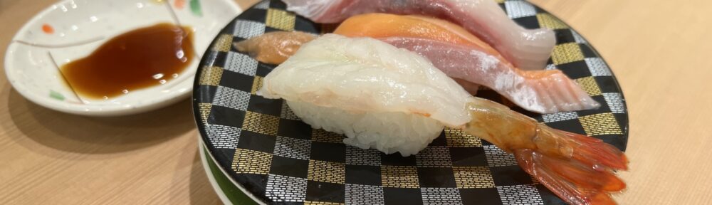 回転寿司トリトン 手稲前田店