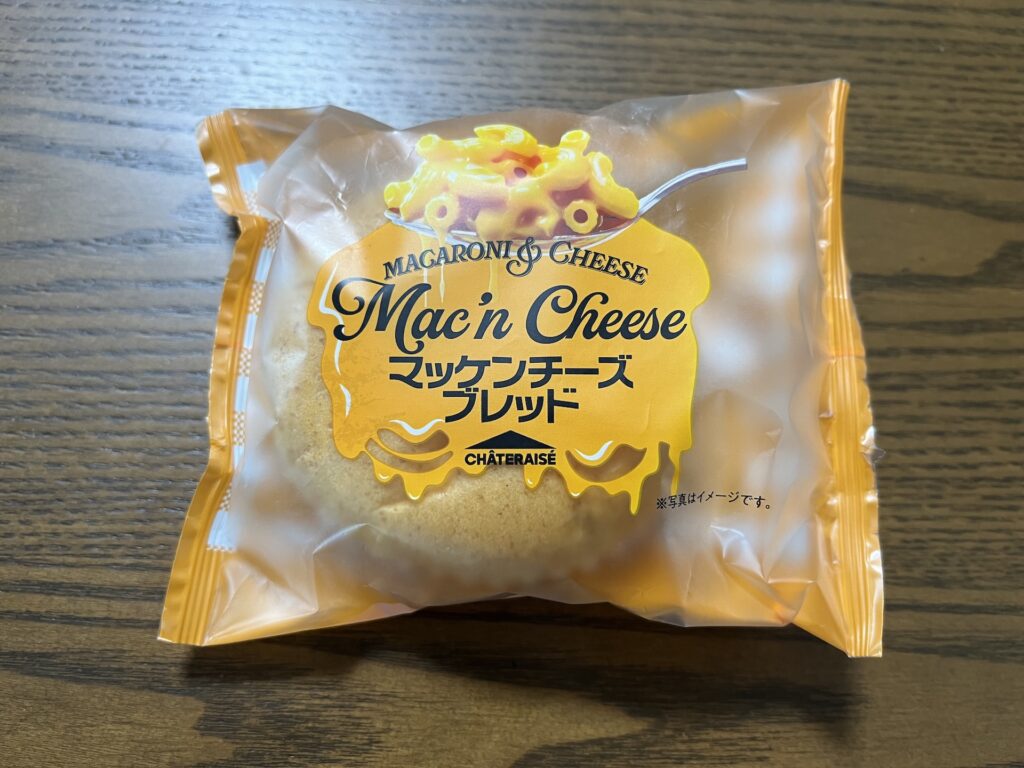 シャトレーゼ マッケンチーズブレッド