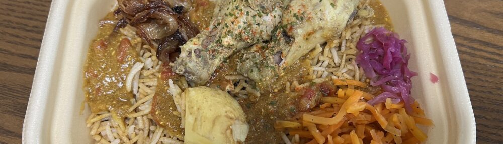 セブンイレブン エリックサウス監修 骨付きチキンビリヤニ 開封後