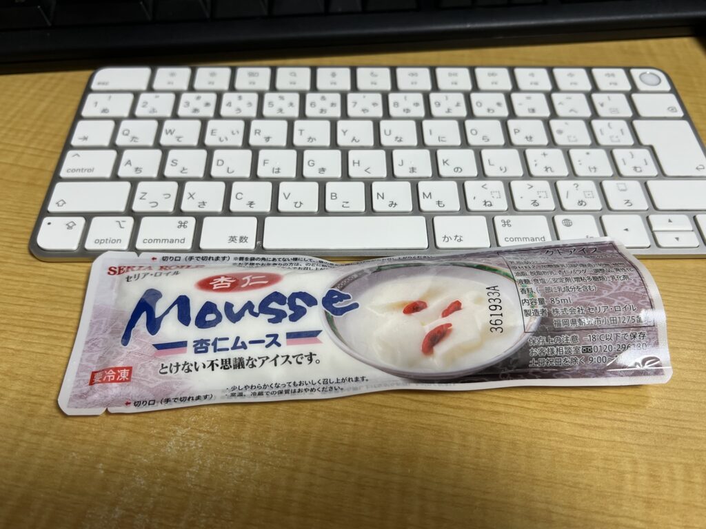 杏仁ムース