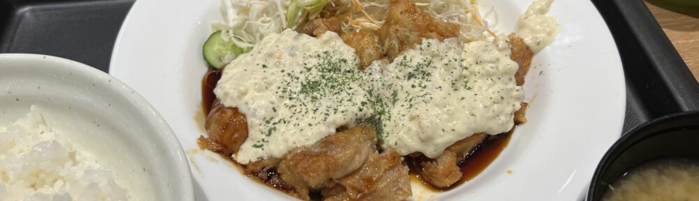 松屋 チキン南蛮定食