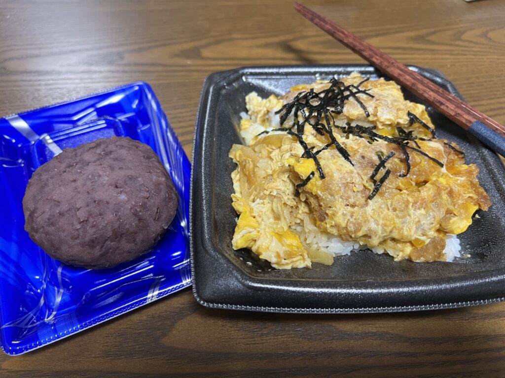トライアル かつ丼＋おはぎ
