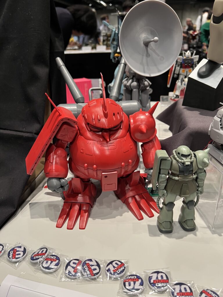 HME2026 モゲラとメーサー