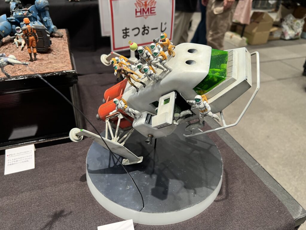 HME2026 スペースランチとホワイトベースクルー