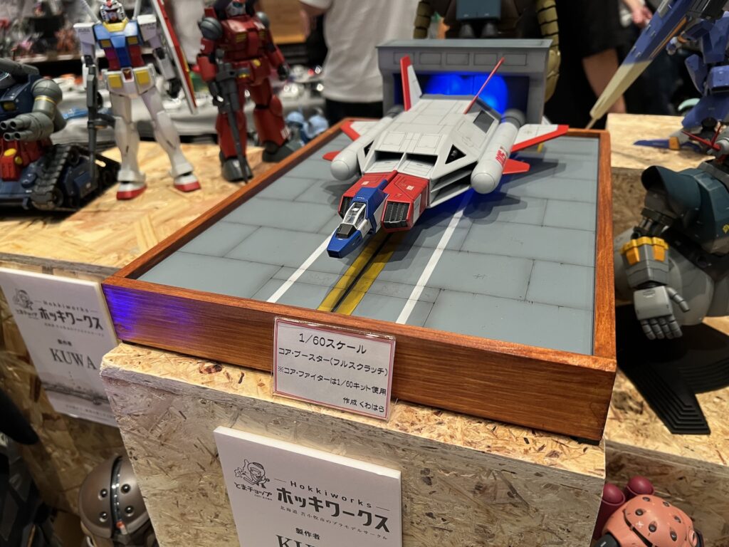 HME2026 コアブースター