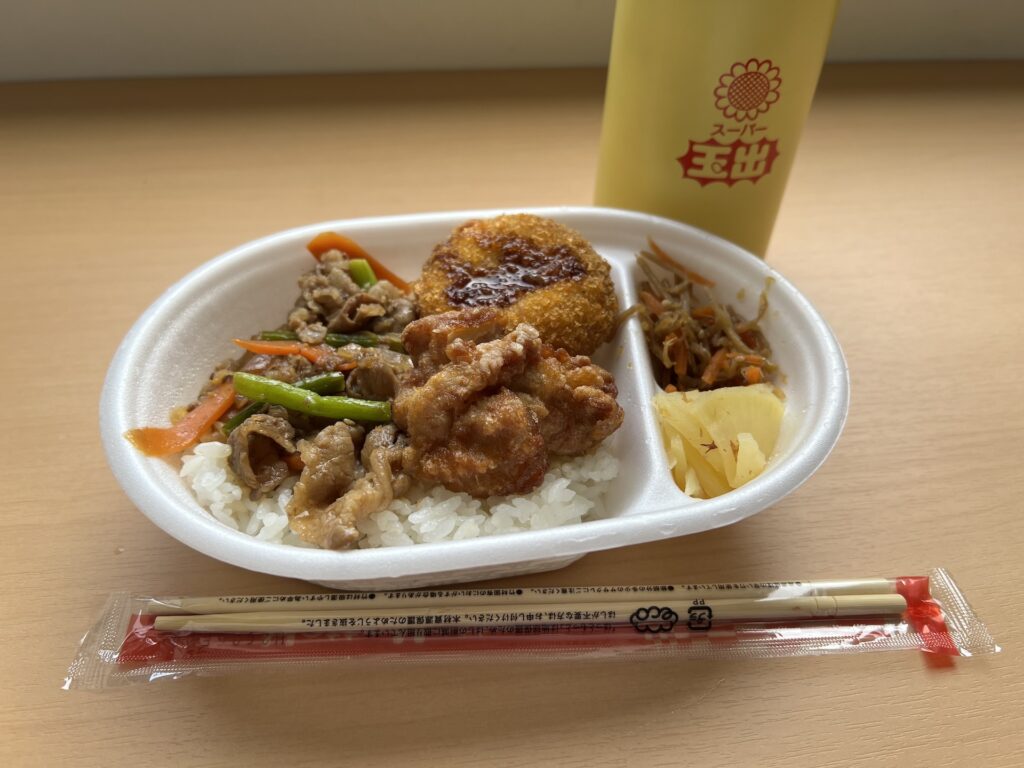 ほっともっと 牛焼肉特弁ランチ