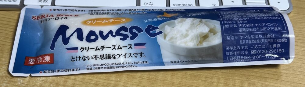 クリームチーズムース