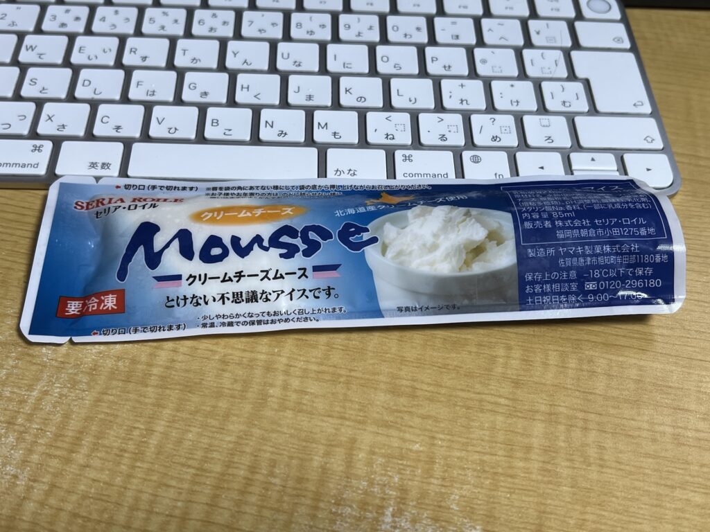 クリームチーズムース
