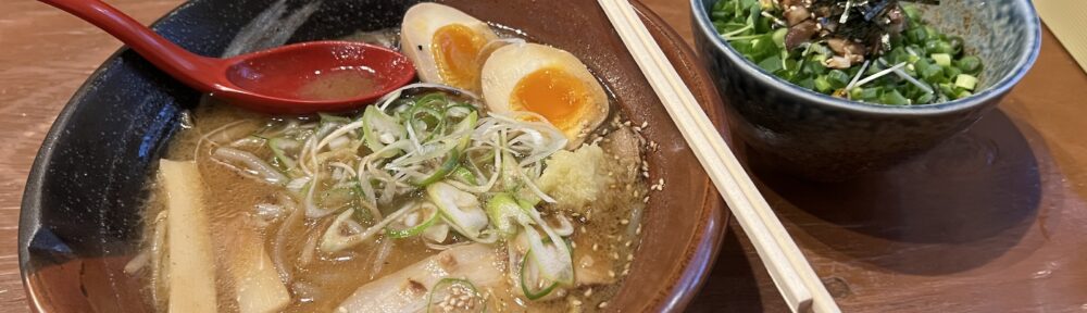 らーめん吉山商店 味噌ラーメン味玉付＋ねぎ肉ごはん