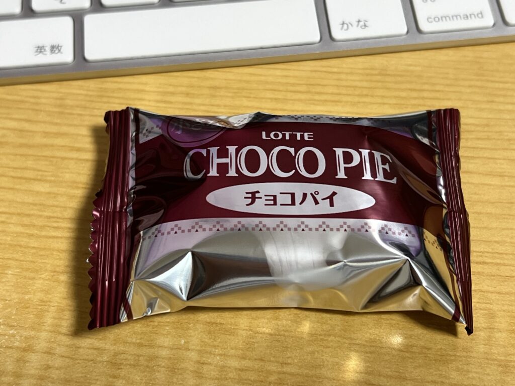 ロッテ 小さなチョコパイ