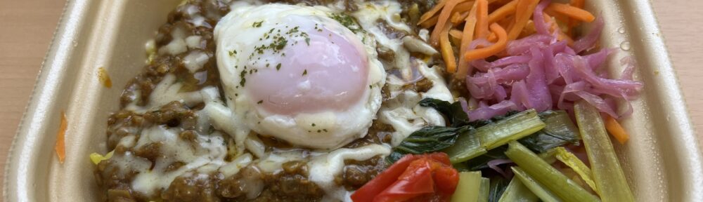 セブンイレブン CAFEBOX スパイス香るキーマカレー 蓋開け