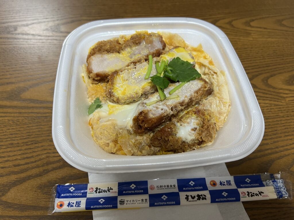 松のや 厚切りリブロースかつ丼 テイクアウト
