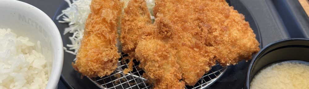 松のや 海鮮盛り合わせ定食（アジフライ＋カキフライ2個＋エビフライ）