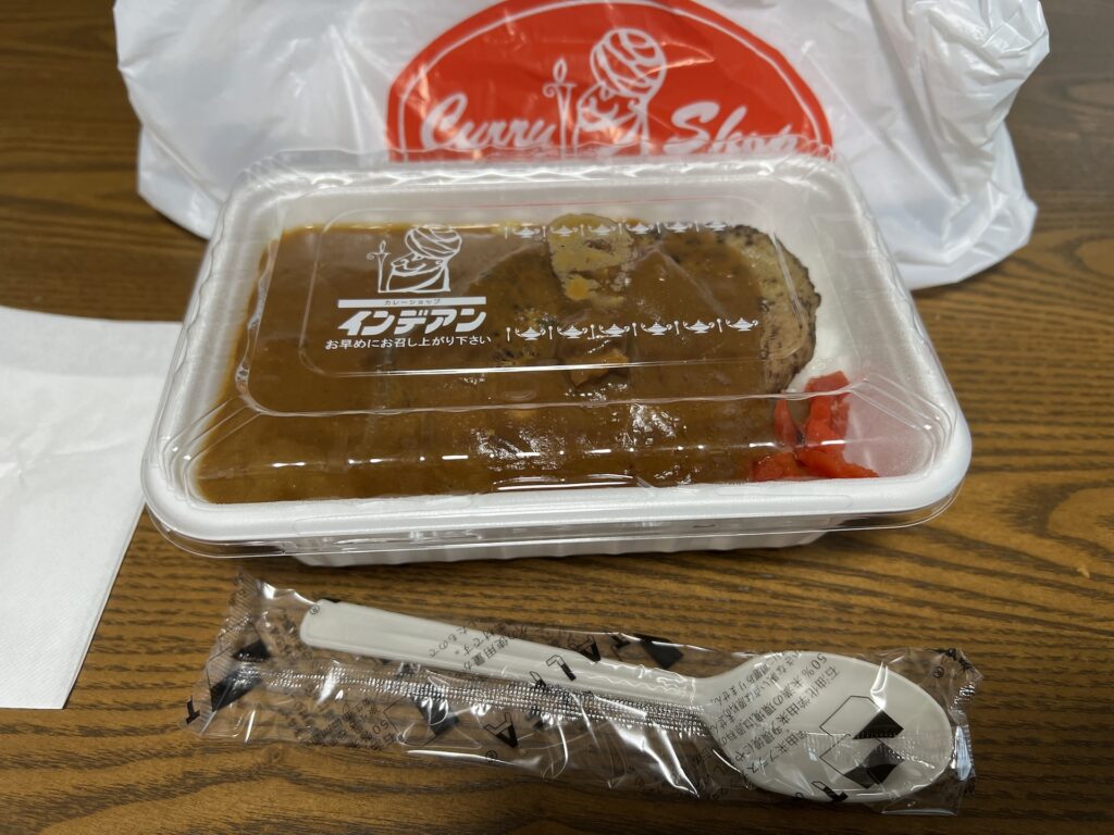 札幌大丸 インデアンなつぞらハンバーグカレー 開封前