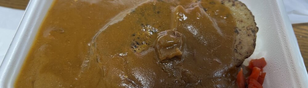 札幌大丸 インデアンなつぞらハンバーグカレー 開封後