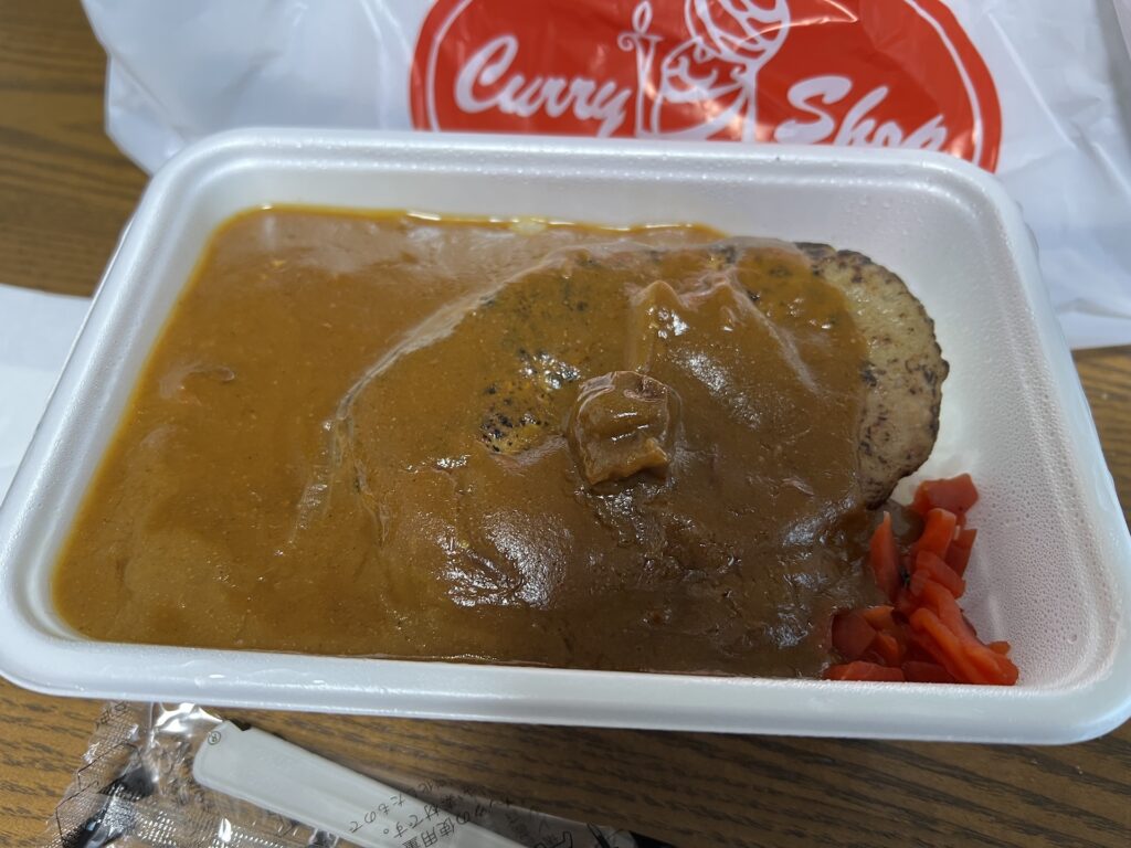 札幌大丸 インデアンなつぞらハンバーグカレー 開封後