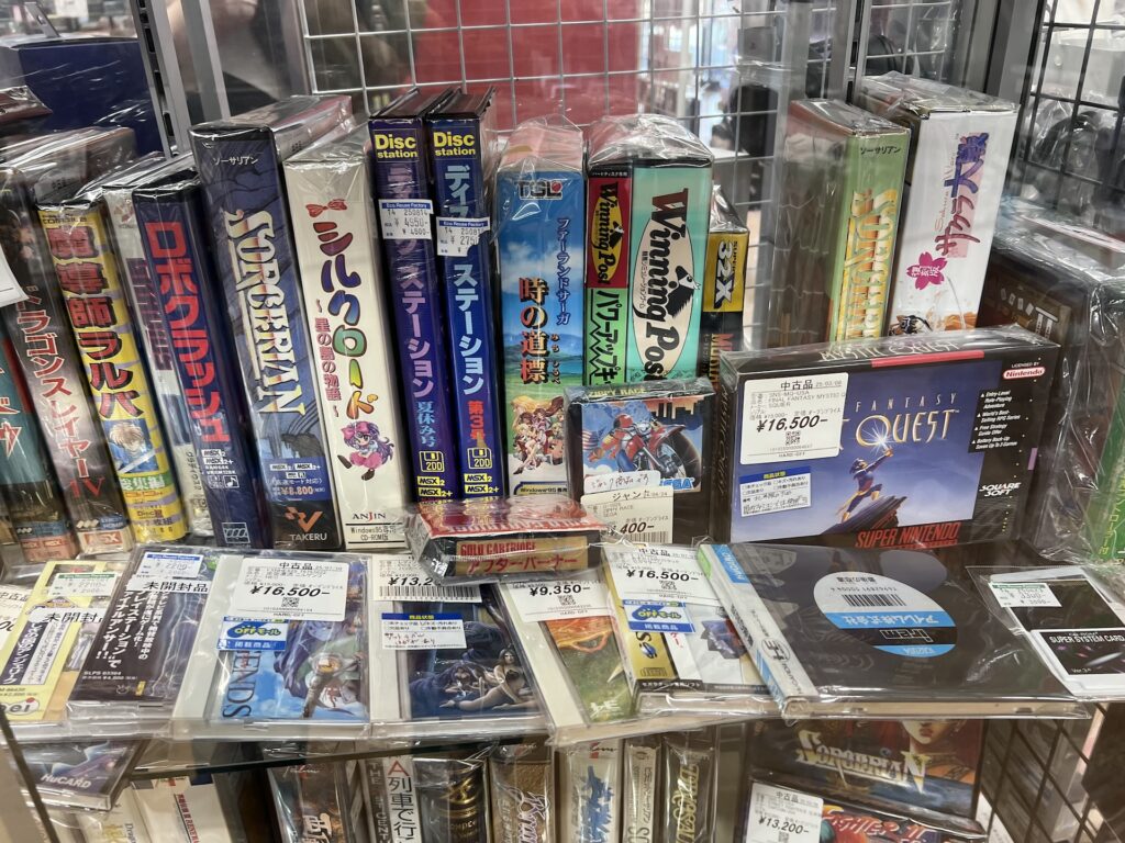 伏古ハードオフ 各種ソフト