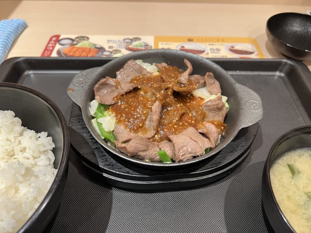 松のや ジンギスカン定食