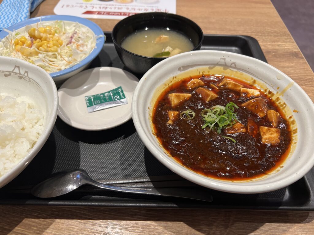 松屋 黒麻婆豆腐定食 ライス大盛