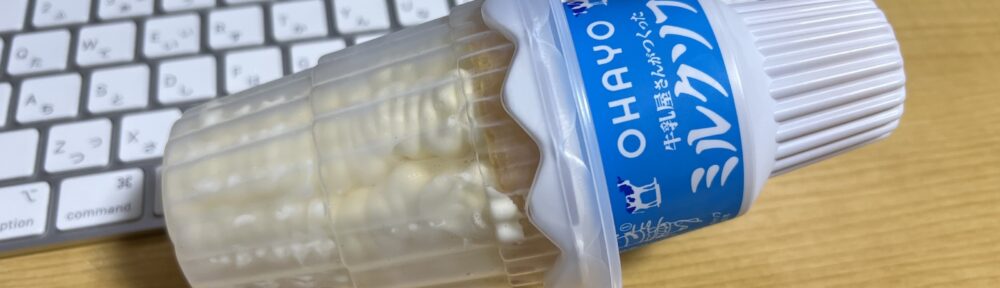 OHAYO ミルクソフト