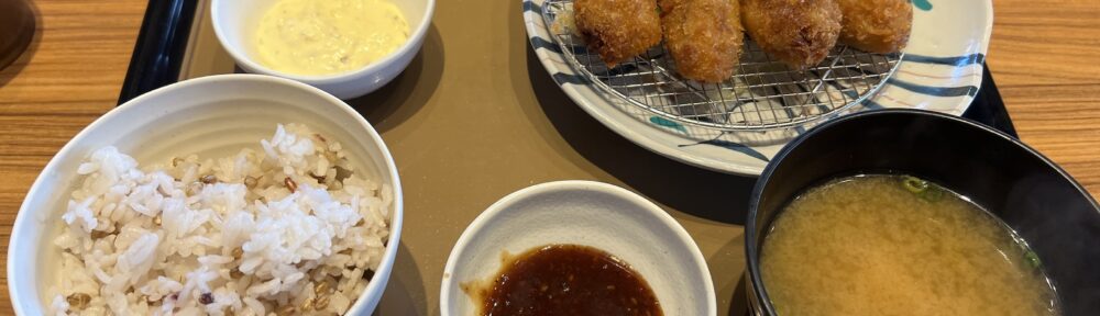 やよい軒 カキフライ定食（4個）もち麦ごはん