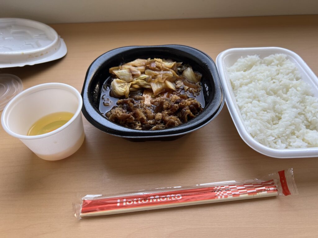 ほっともっと たまご付き牛すき焼き弁当