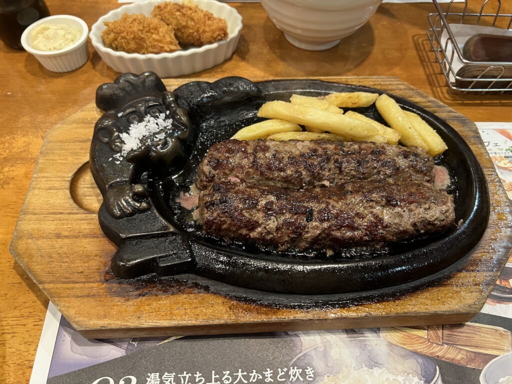 ブロンコビリー がんこハンバーグ300g
